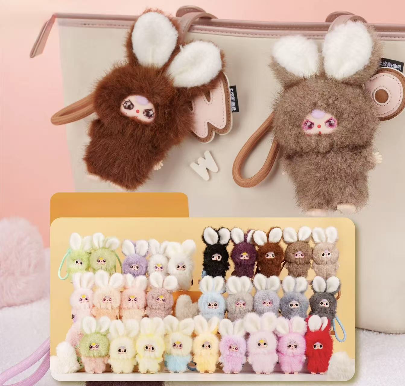 Baby Three Super Mini Bunny Plush Alphabet Keychain Blind Box