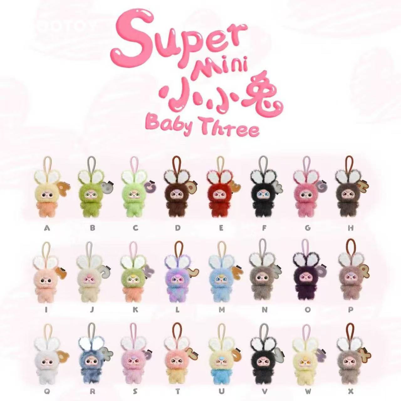 Baby Three Super Mini Bunny Plush Alphabet Keychain Blind Box