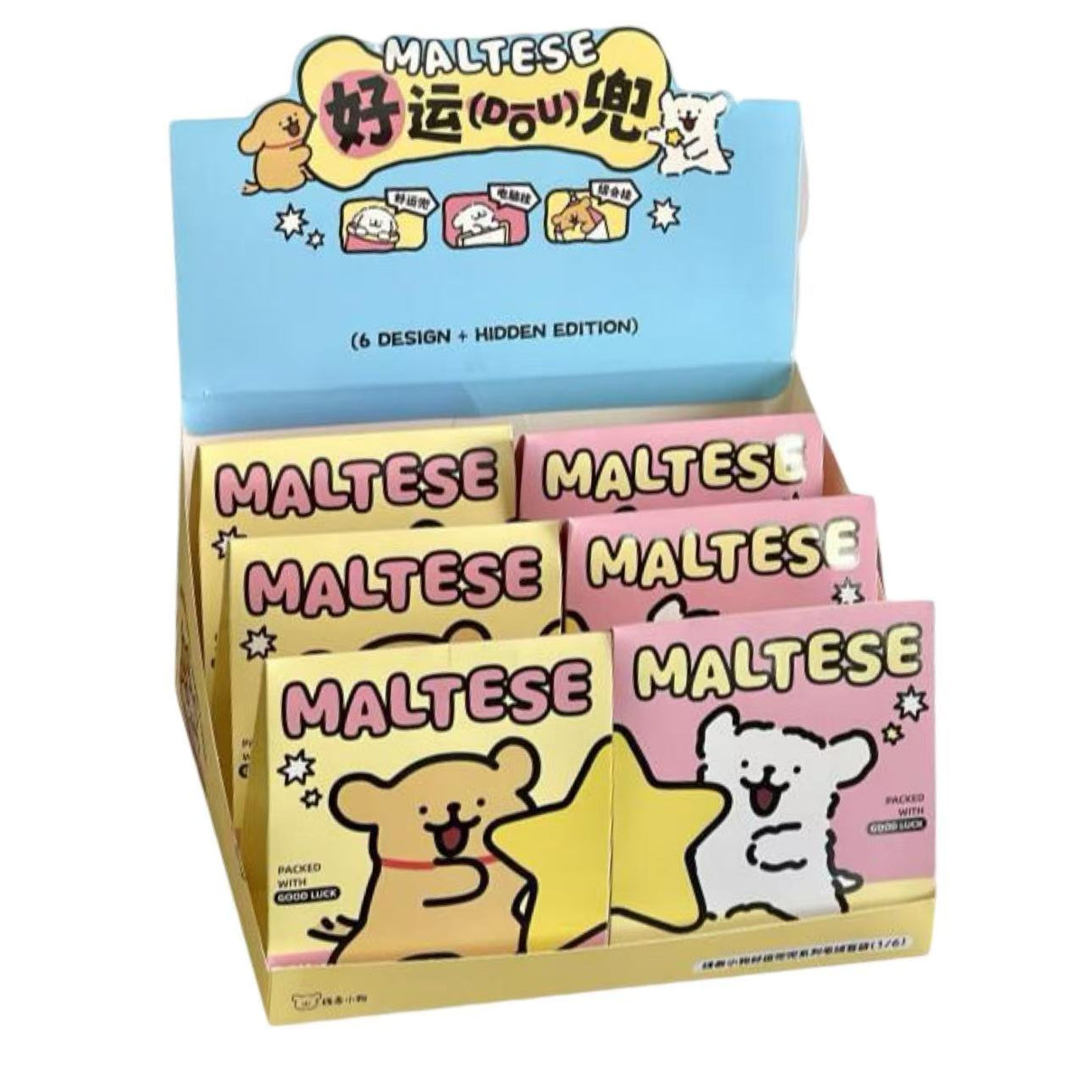 Maltese Lucky Pocket Puppy Plush Keychain Blind Box