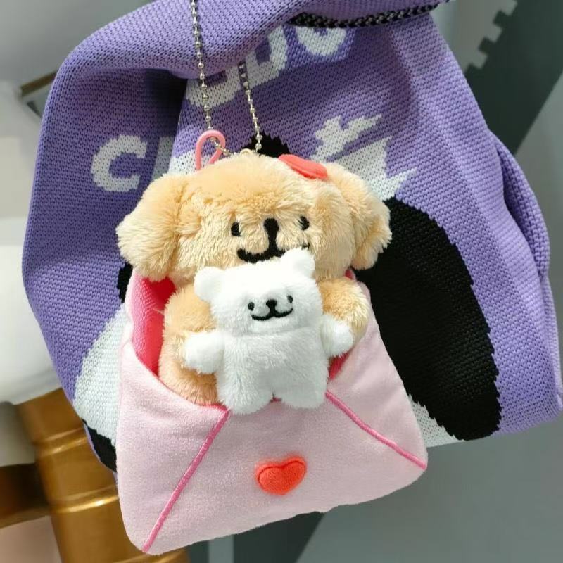 Maltese Lucky Pocket Puppy Plush Keychain Blind Box