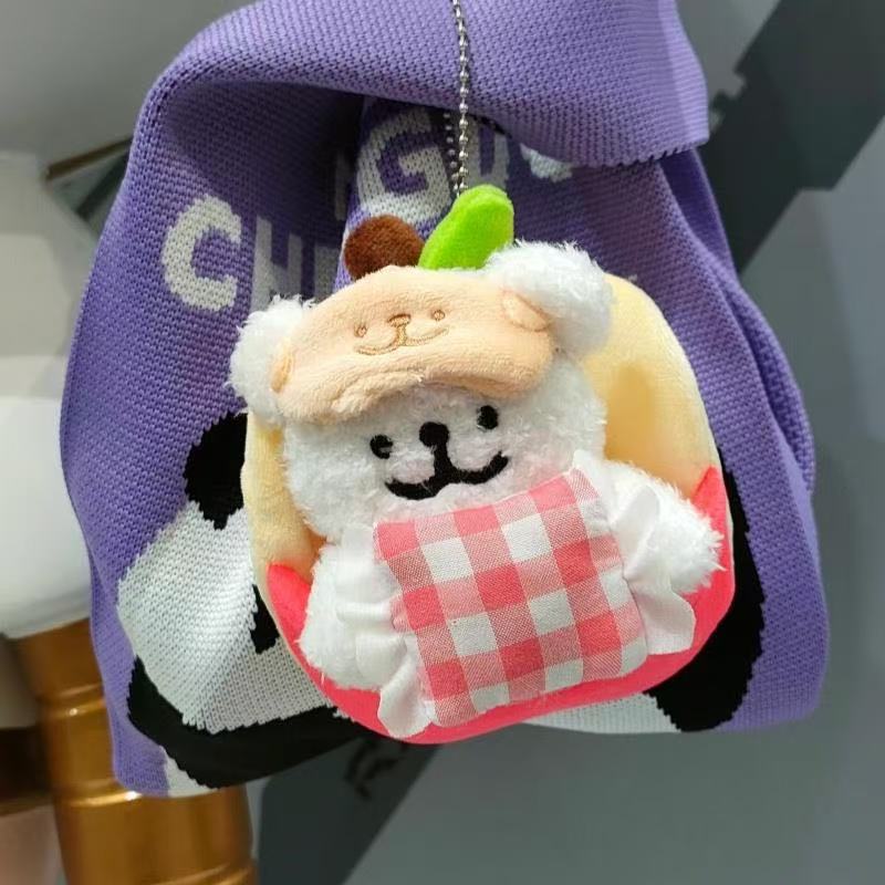 Maltese Lucky Pocket Puppy Plush Keychain Blind Box