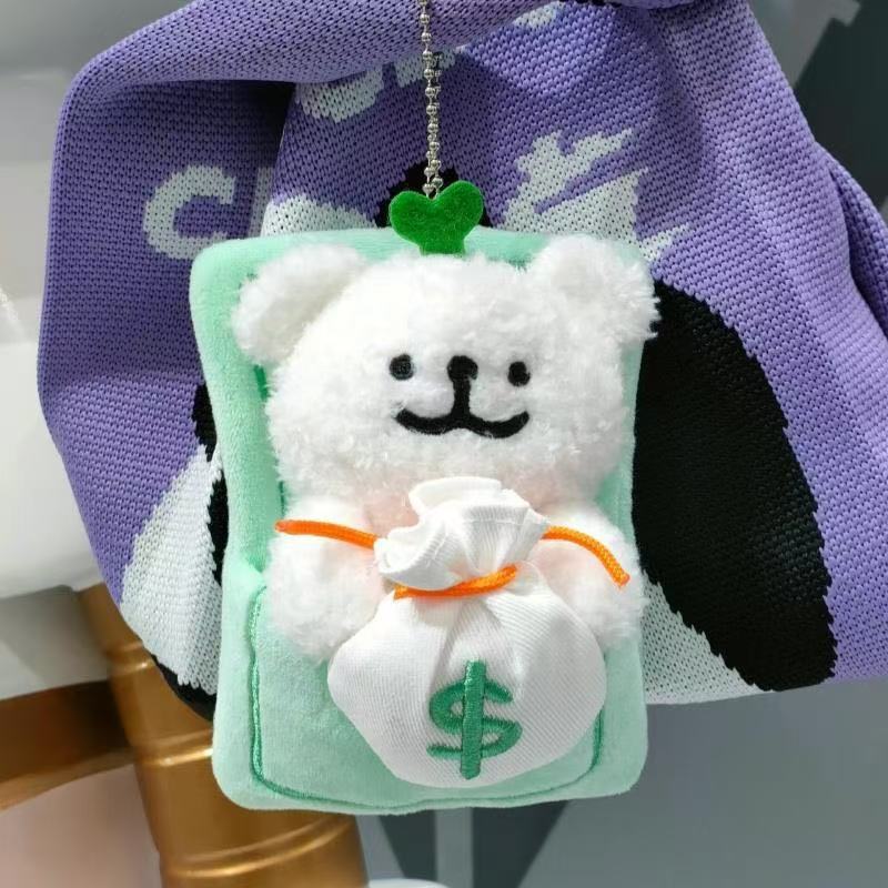 Maltese Lucky Pocket Puppy Plush Keychain Blind Box
