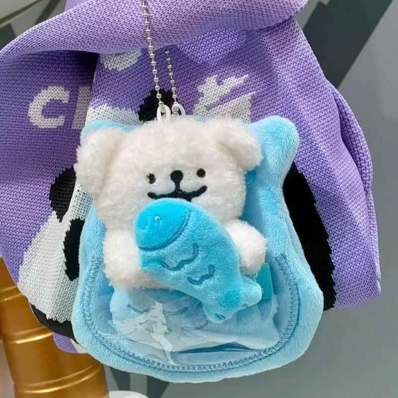 Maltese Lucky Pocket Puppy Plush Keychain Blind Box