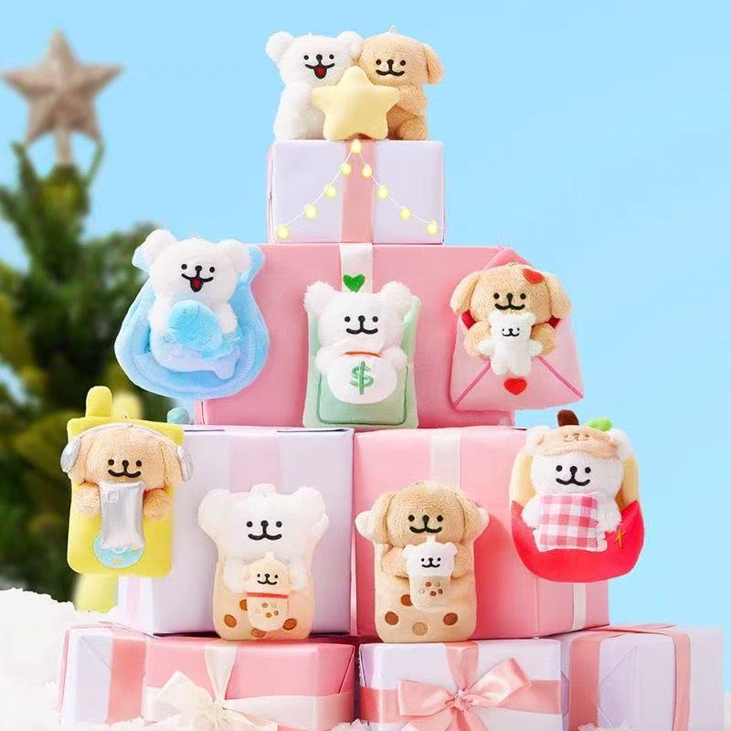 Maltese Lucky Pocket Puppy Plush Keychain Blind Box