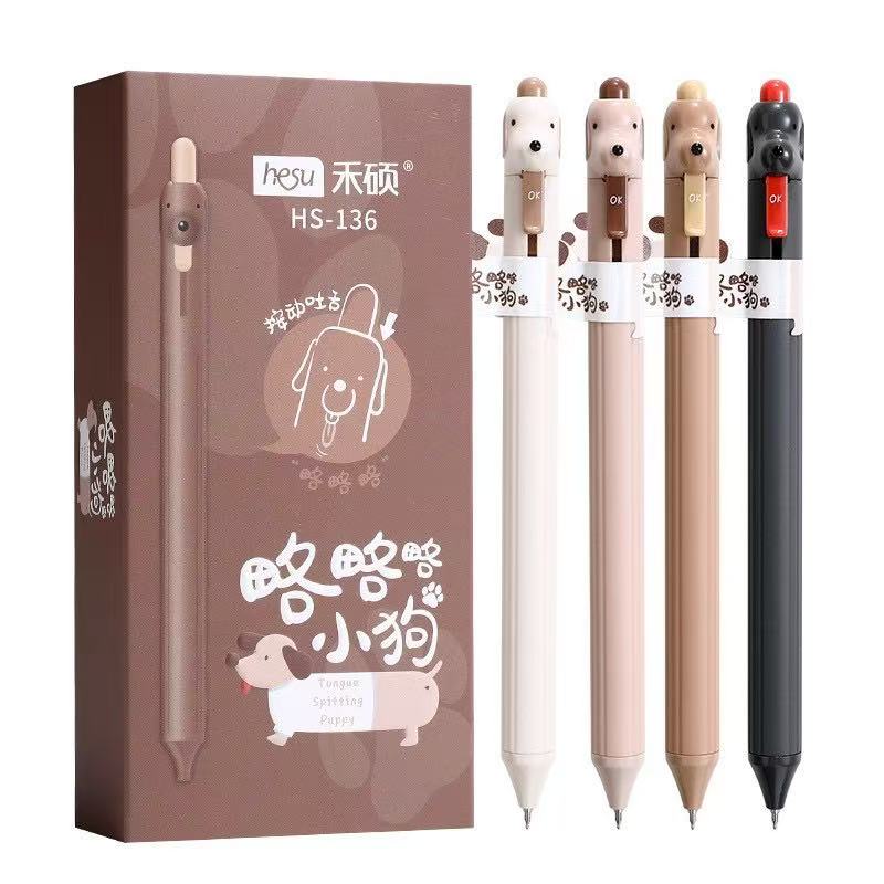 Tongue-Spitting Puppy Gel Pen 0.5mm Black Ink Assorted