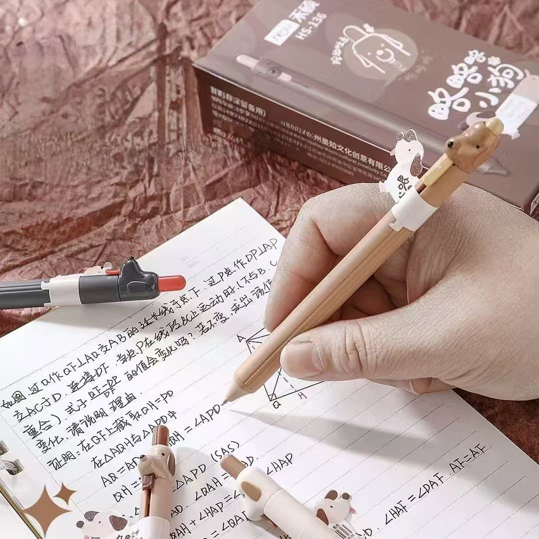 Tongue-Spitting Puppy Gel Pen 0.5mm Black Ink Assorted