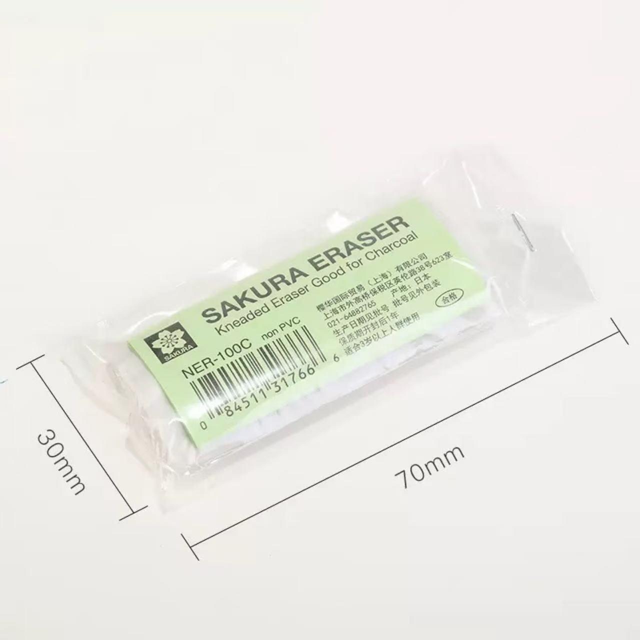 Sakura Kneaded Eraser for Sketching