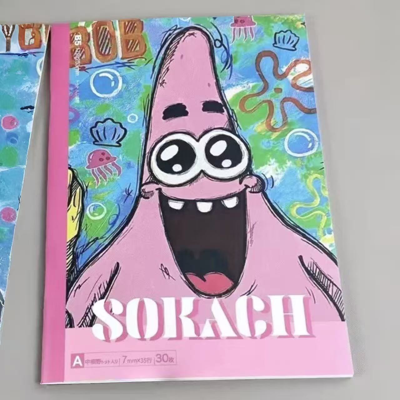 Patrick B5 Ruled Notebook 30 Sheets