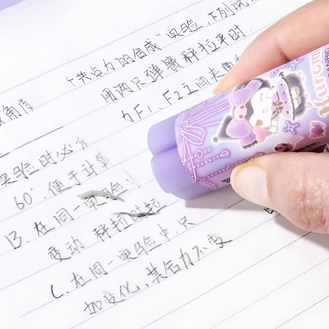 Kuromi Bow-Shaped Eraser 60x19mm Assorted