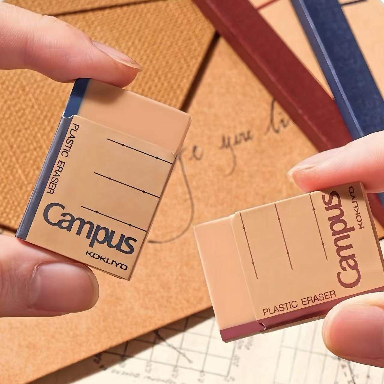 KOKUYO Campus Notebook-Shaped Plastic Eraser Assorted