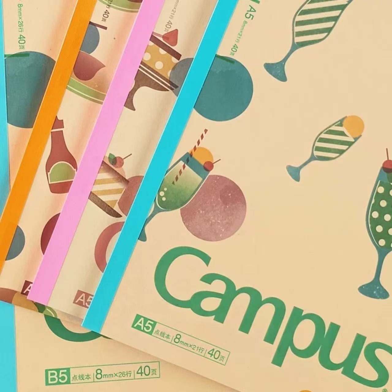 KOKUYO Campus Kraft Cover A5 Ruled Notebook 40 Sheets Assorted