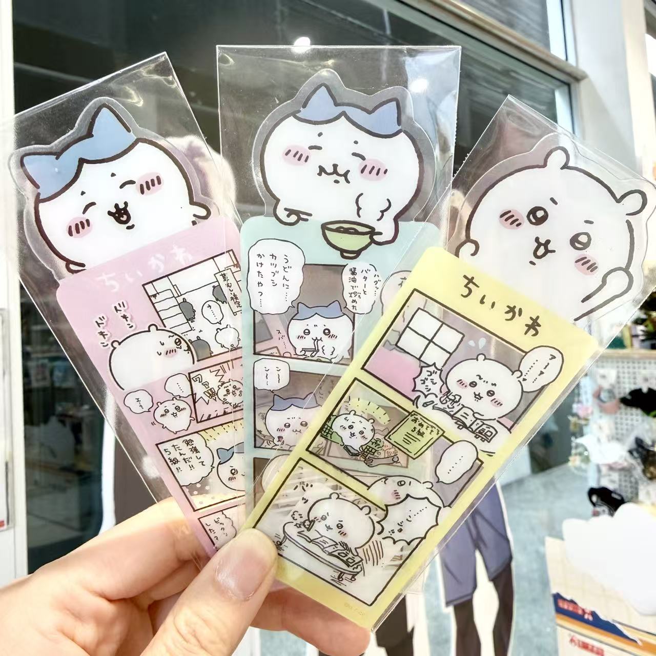 Chiikawa Waterproof PVC Bookmark