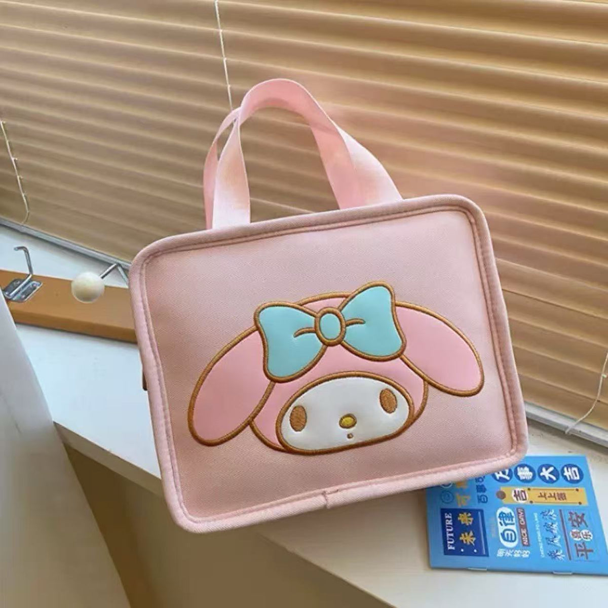 My Melody Travel Cosmetic Bag