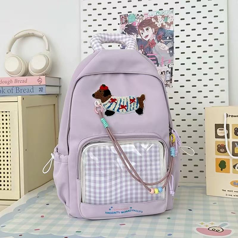 Purple String Backpack Dachshund and Zippered Drawstring Backpack – Light Purple – Goodie Goodie