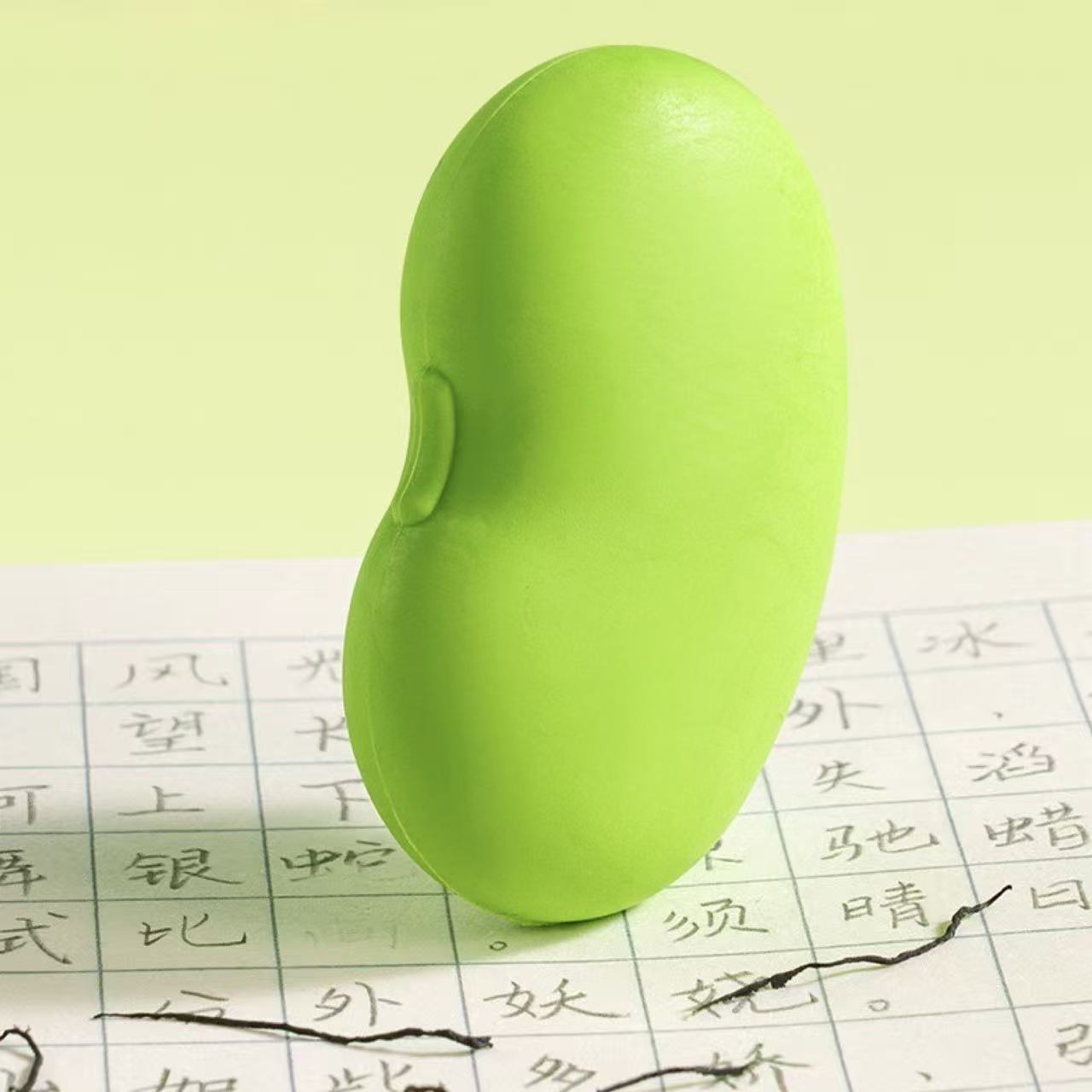 Stationery - Funny Peas Eraser Assorted - Goodie Goodie