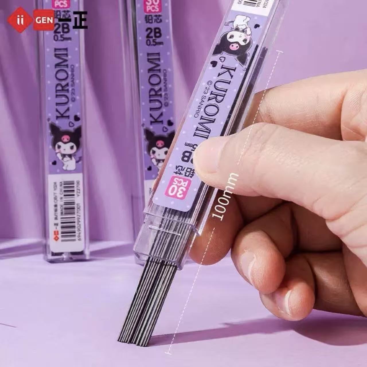 Stationery - Kuromi Mechanical Pencil Lead 2B 0.5mm 30 Leads - Goodie Goodie