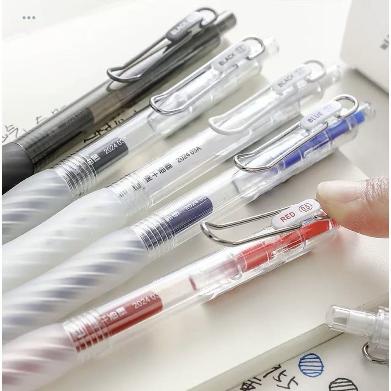 Stationery - Domi Low-Centre Gravity Gel Pen 0.5mm Blue Ink - Goodie Goodie