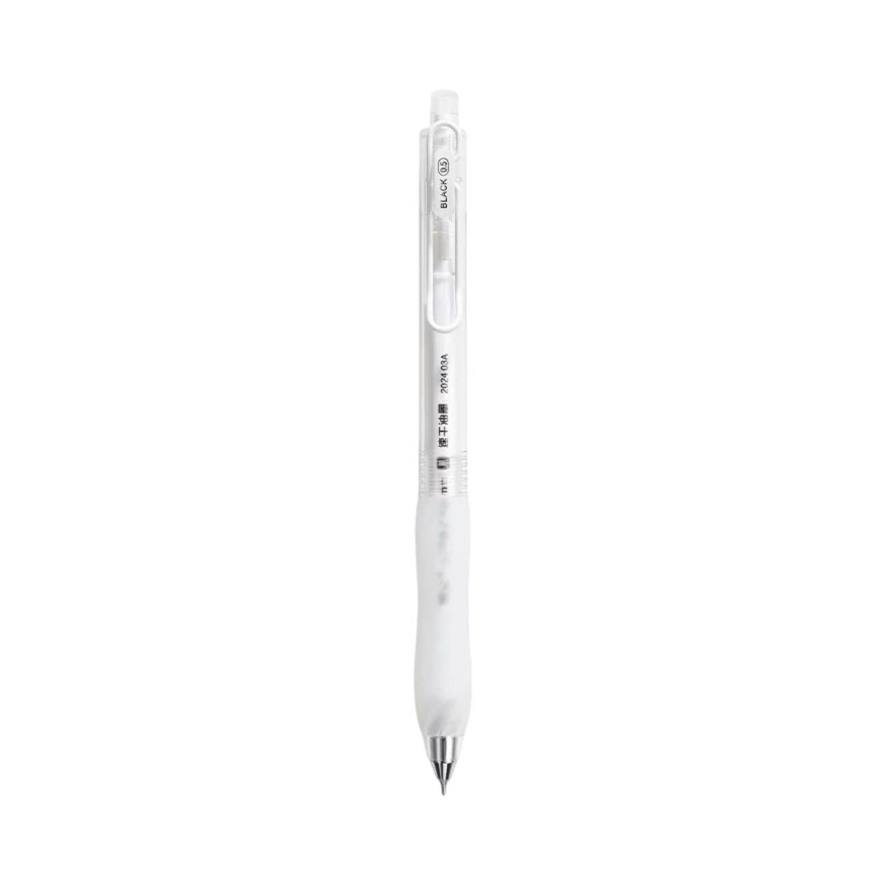 Stationery - Domi Samurai Series Low-Centre Gravity Gel Pen 0.5mm Black Ink – White Samurai - Goodie Goodie