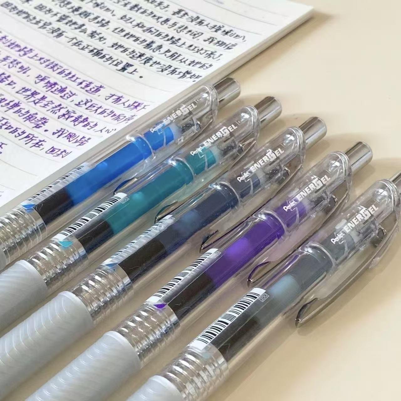 Stationery - Pentel EnerGel Ballpoint Pen 0.5mm Purple Ink - Goodie Goodie