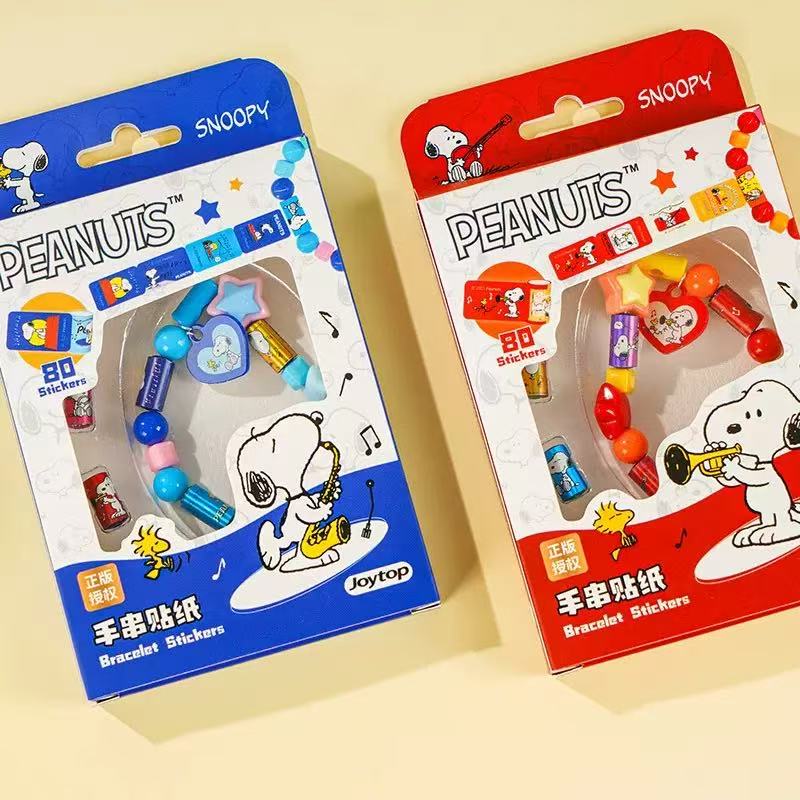 Stationery - Snoopy Bracelet Sticker Roll Set - Blue - Goodie Goodie