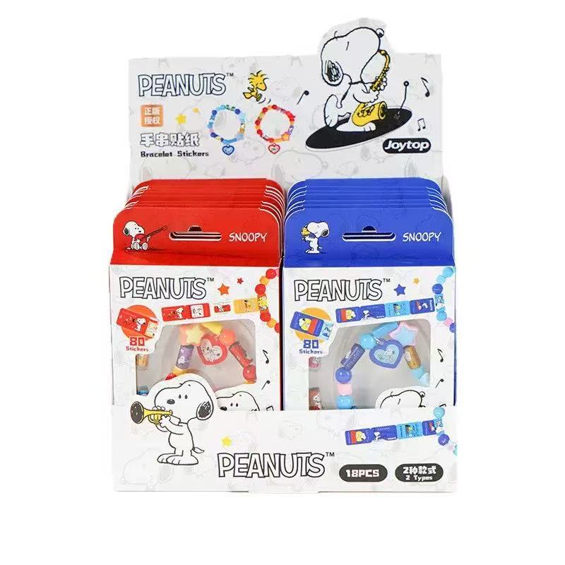 Stationery - Snoopy Bracelet Sticker Roll Set - Blue - Goodie Goodie
