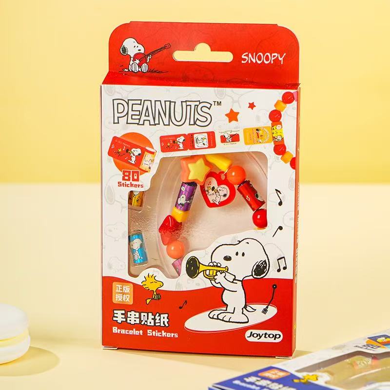 Stationery - Snoopy Bracelet Sticker Roll Set - Blue - Goodie Goodie