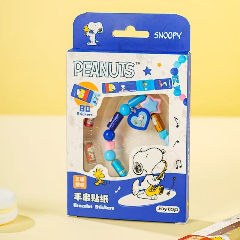 Stationery - Snoopy Bracelet Sticker Roll Set - Blue - Goodie Goodie