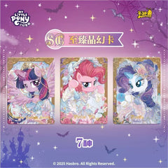Kayou My Little Pony Friendship Anime Collection Wave 9 Trading Cards