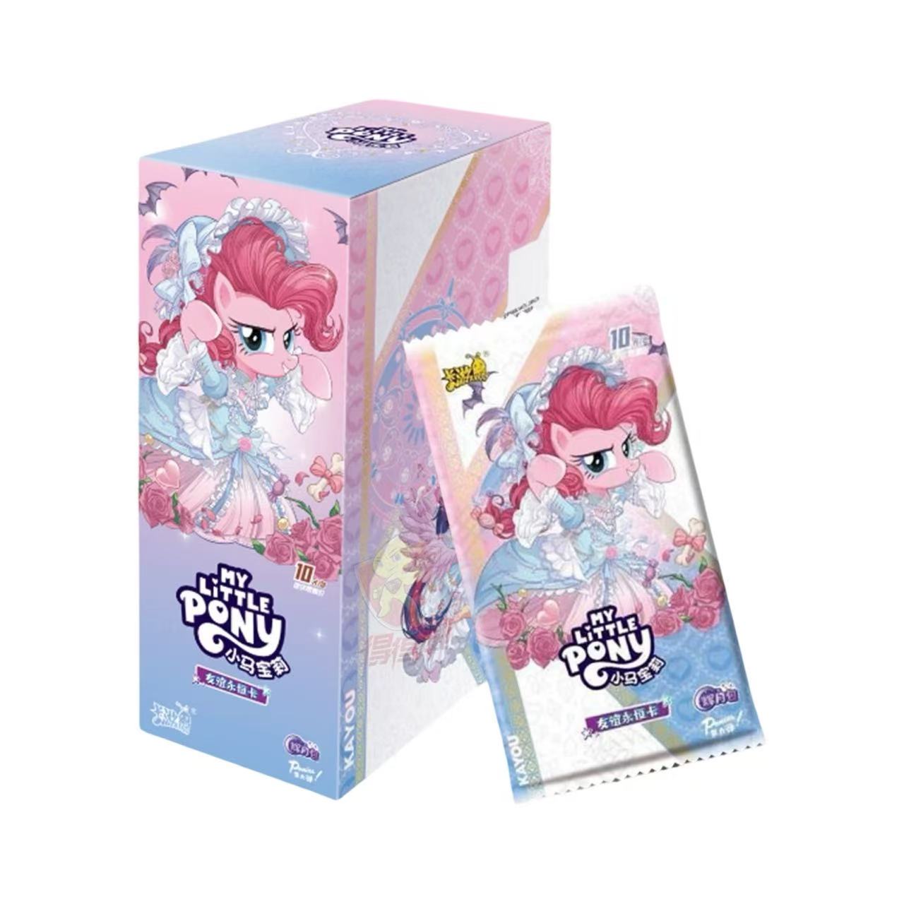 Kayou My Little Pony Friendship Anime Collection Wave 9 Trading Cards