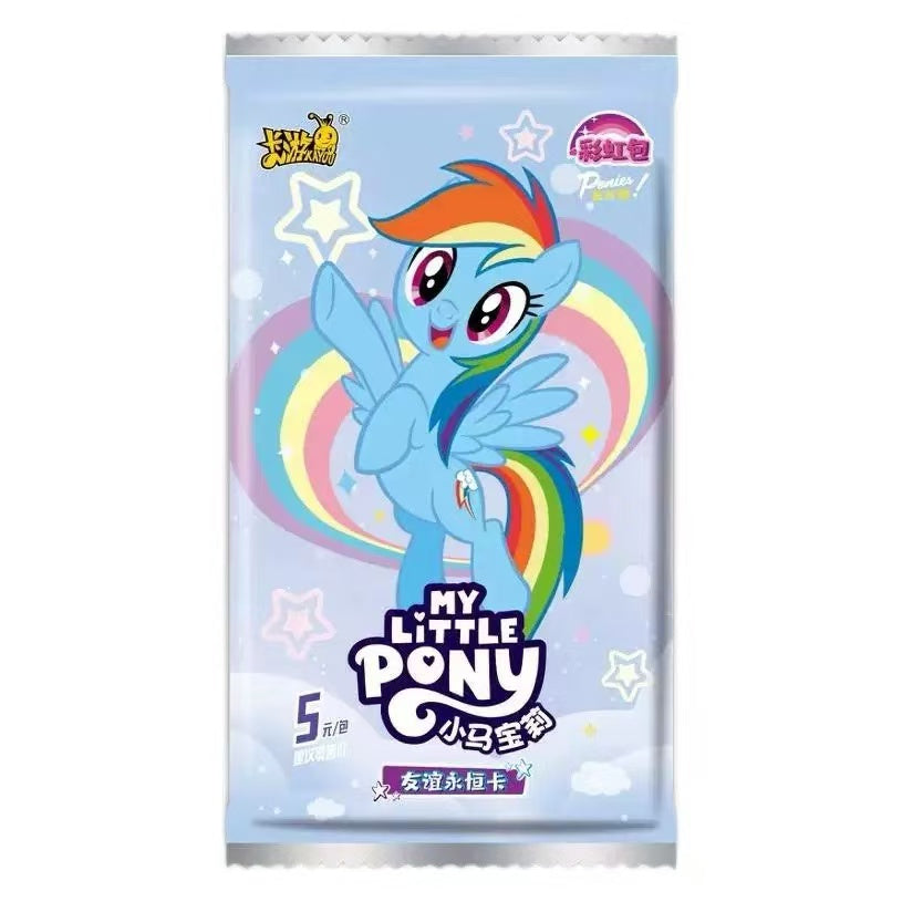 Kayou My Little Pony Friendship Anime Collection Rainbow Wave 4 Trading Cards