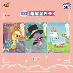 Tech & Toys - Kayou My Little Pony Friendship Anime Collection Wave 5 Trading Cards - Goodie Goodie
