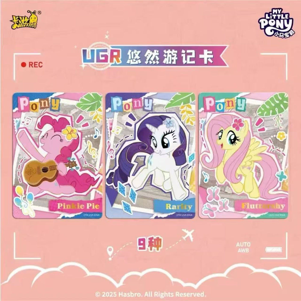 Tech & Toys - Kayou My Little Pony Friendship Anime Collection Wave 5 Trading Cards - Goodie Goodie