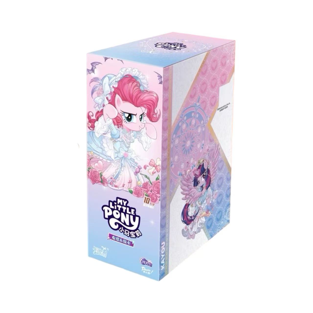 Kayou My Little Pony Friendship Anime Collection Wave 9 Trading Cards