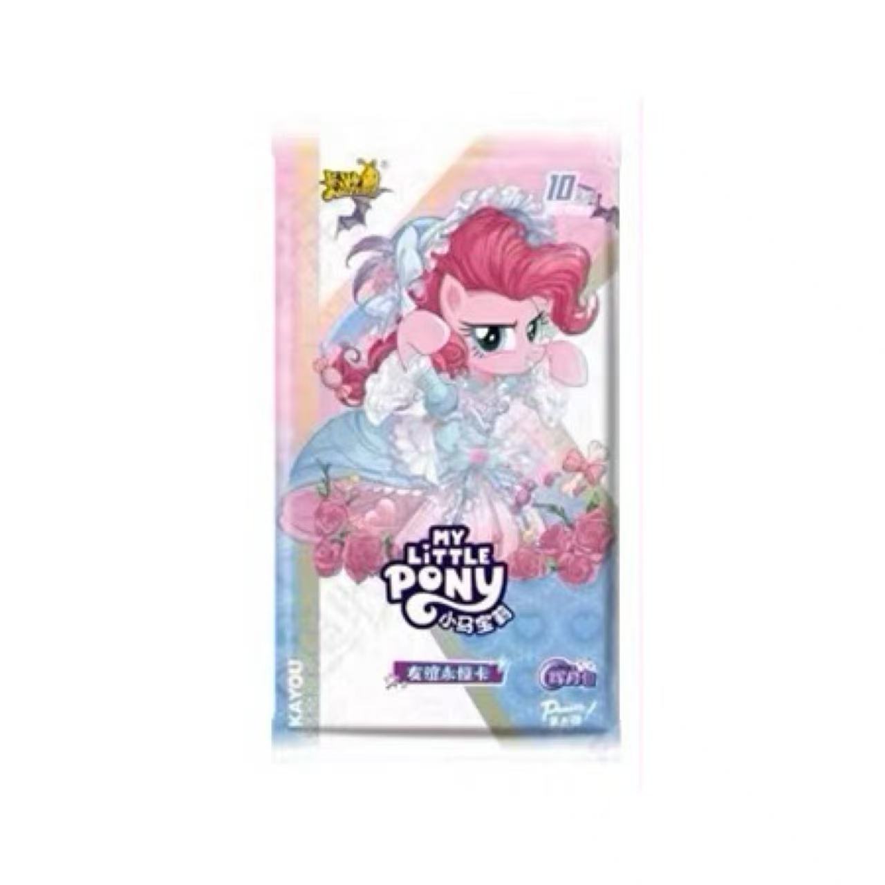 Kayou My Little Pony Friendship Anime Collection Wave 9 Trading Cards