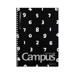 SOU·SOU × Campus Soft Ring B5 Notebook – 8mm Ruled, 40 Sheets