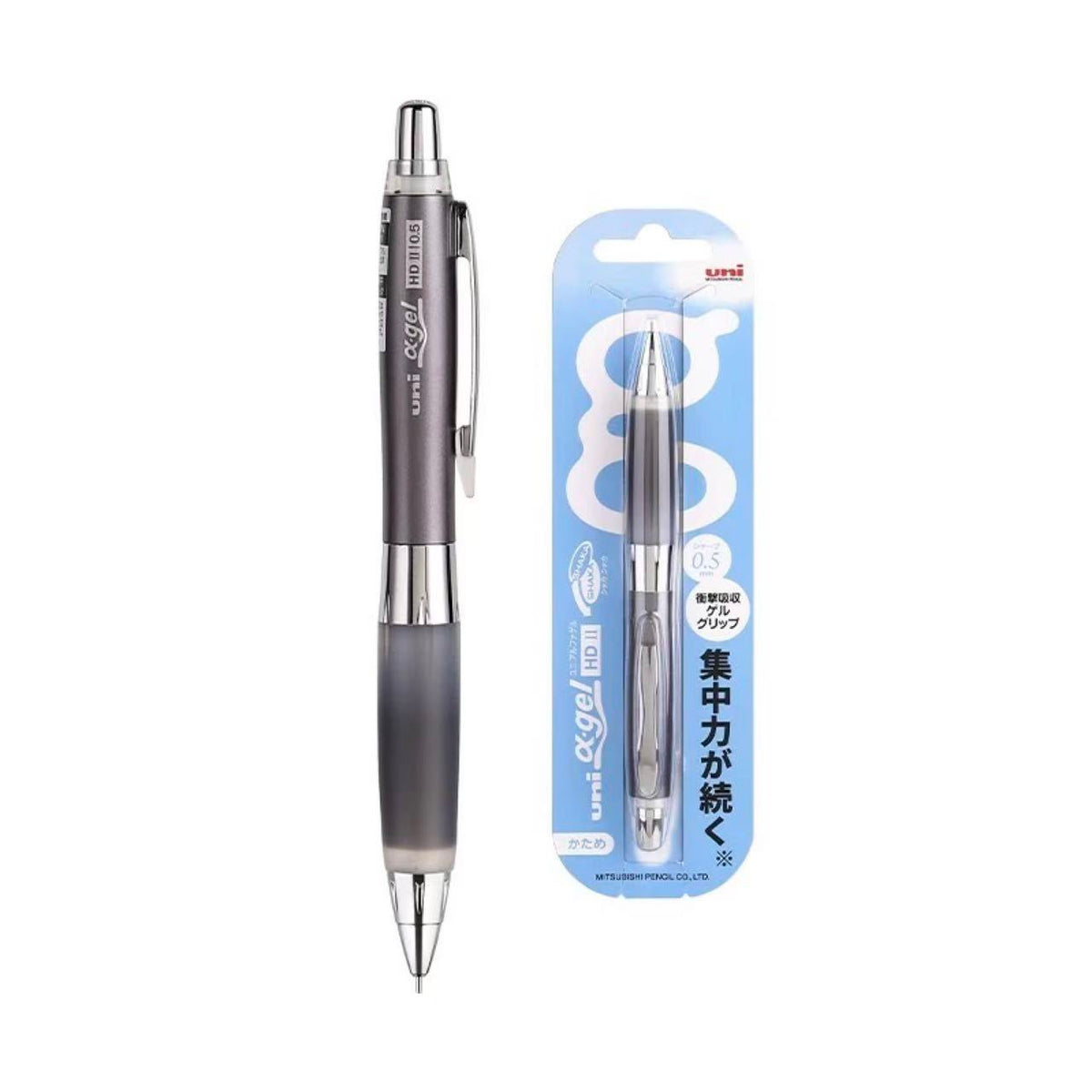 Uni α-gel Soft Grip Shaker Mechanical Pencil 0.5mm