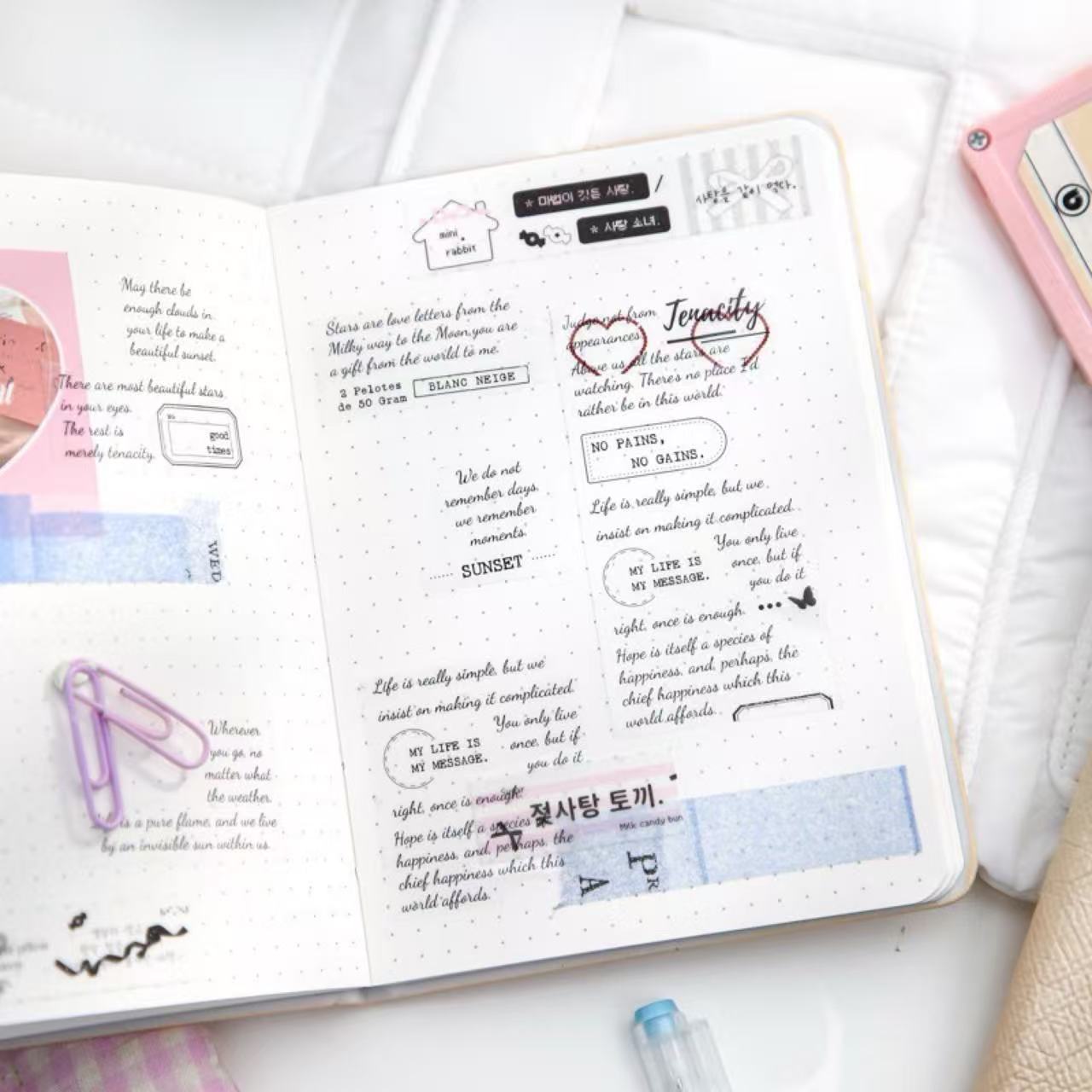 Good Morning Little Puppy A6 Dotted Journal with Washable Kraft Paper Cover 80 Sheets