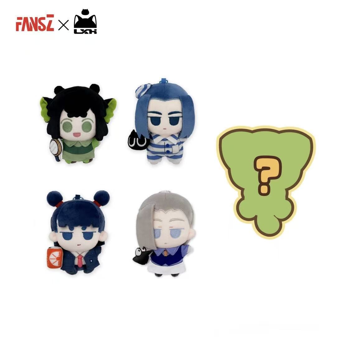 The Legend of Hei 2 Plush Toy Blind Box