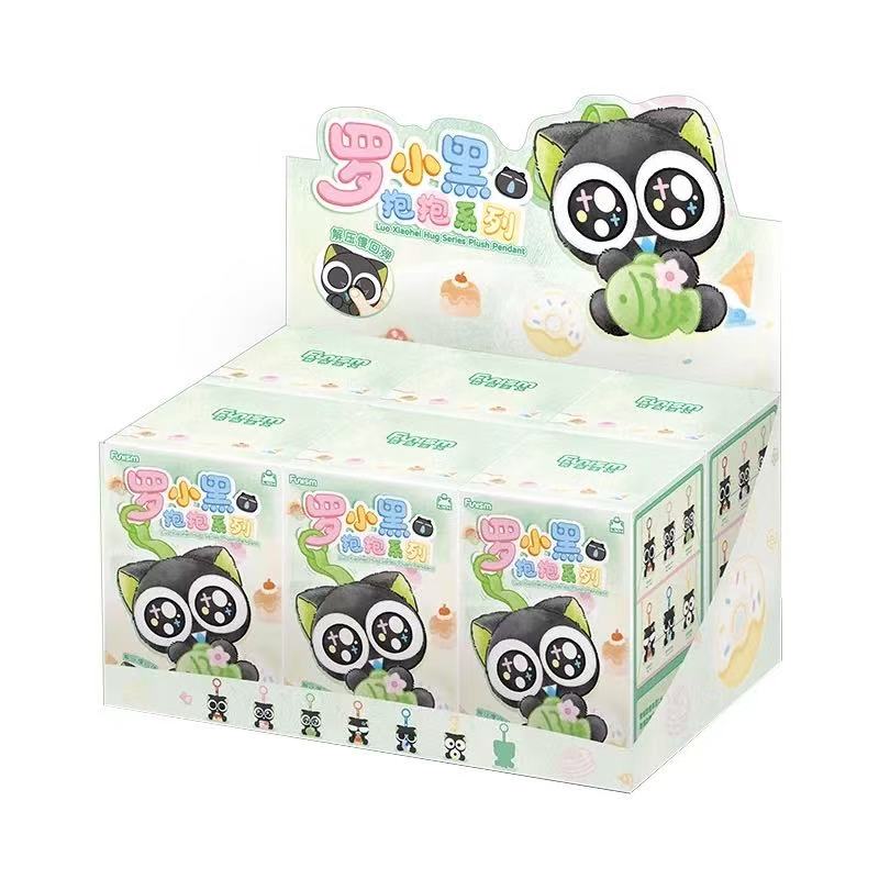 The Legend of Hei Hug Series Plush Keychain Blind Box