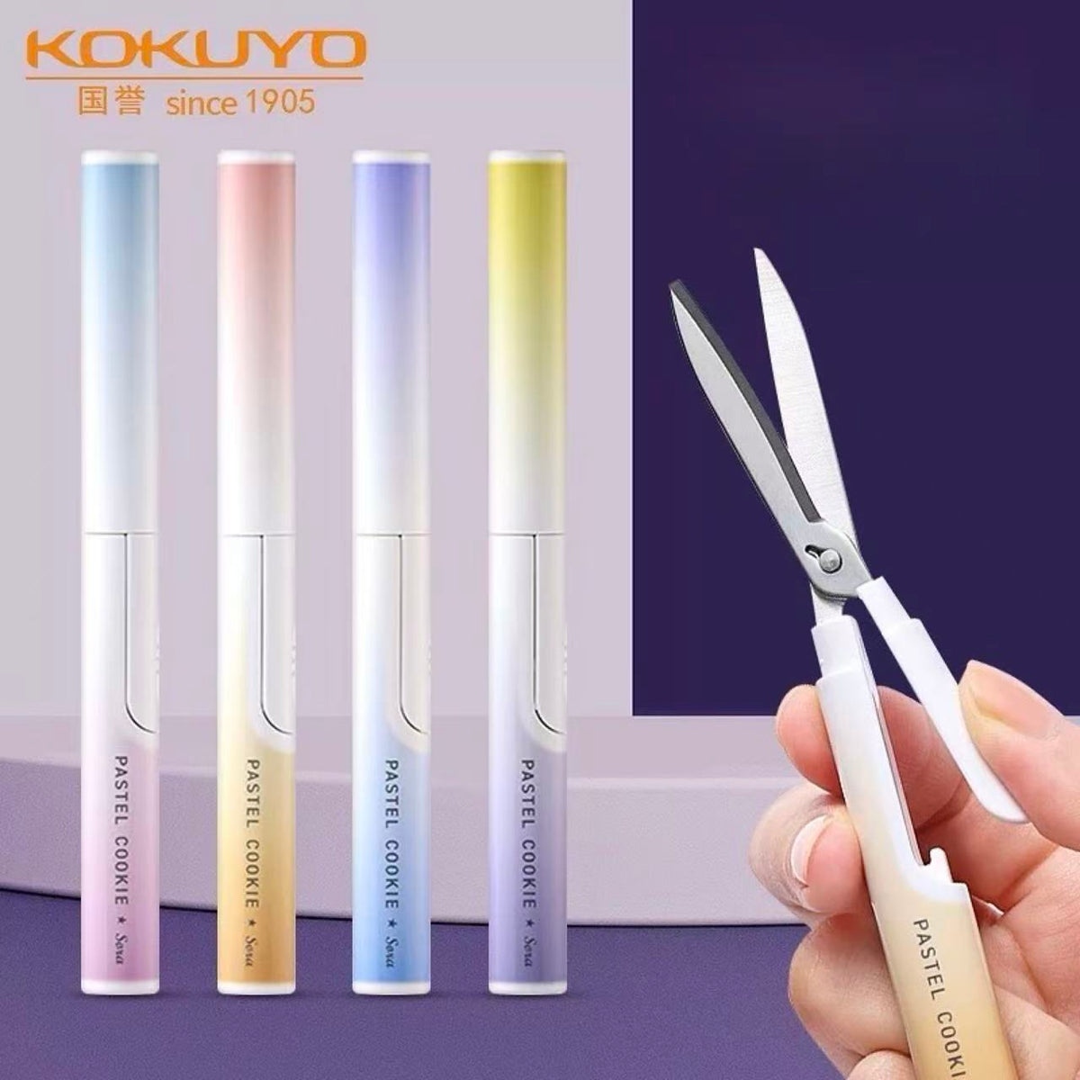 Kokuyo Pastel Cookie Pen-Style Portable Scissors Assorted
