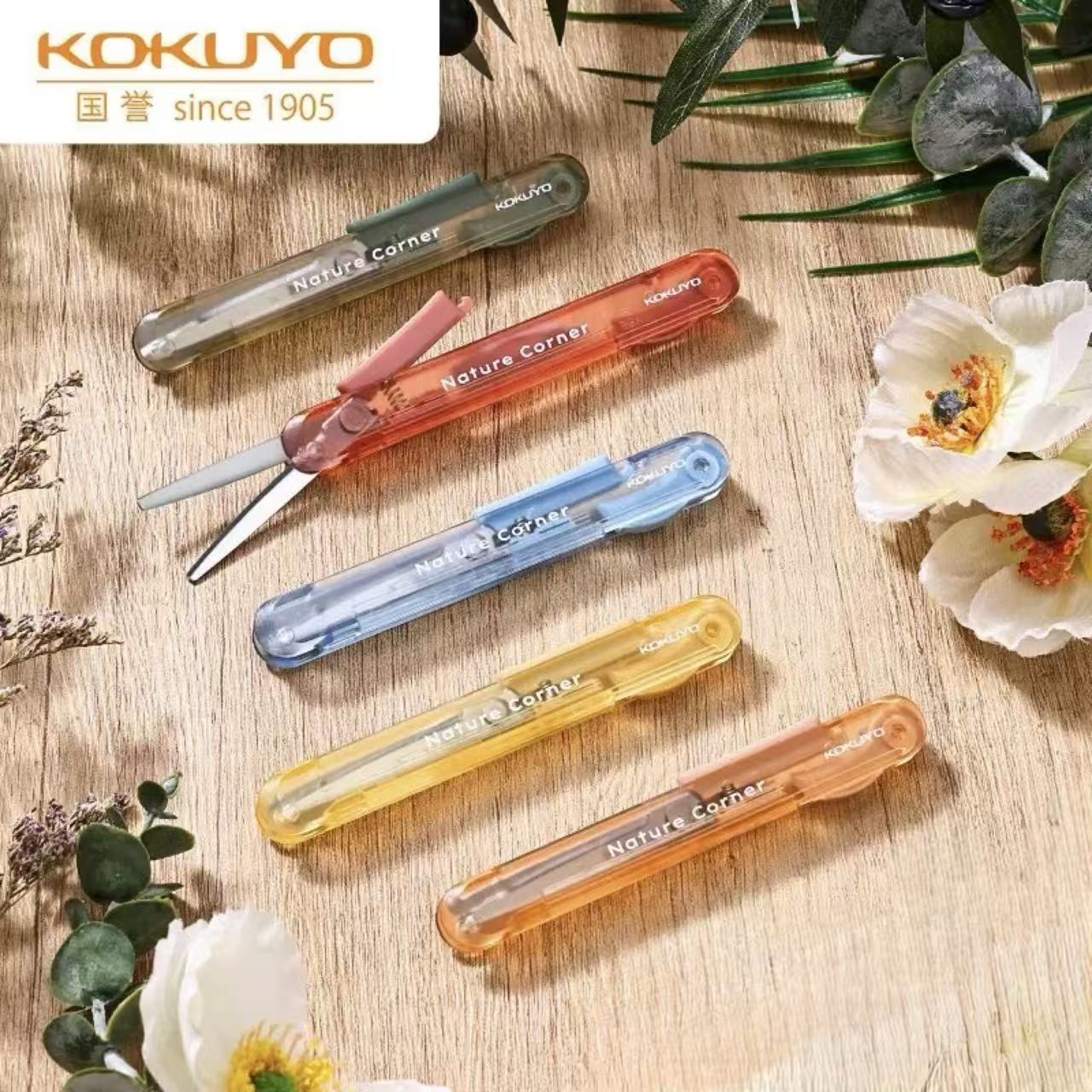 Kokuyo Nature Corner 2-in-1 Portable Scissors & Box Cutter Assorted