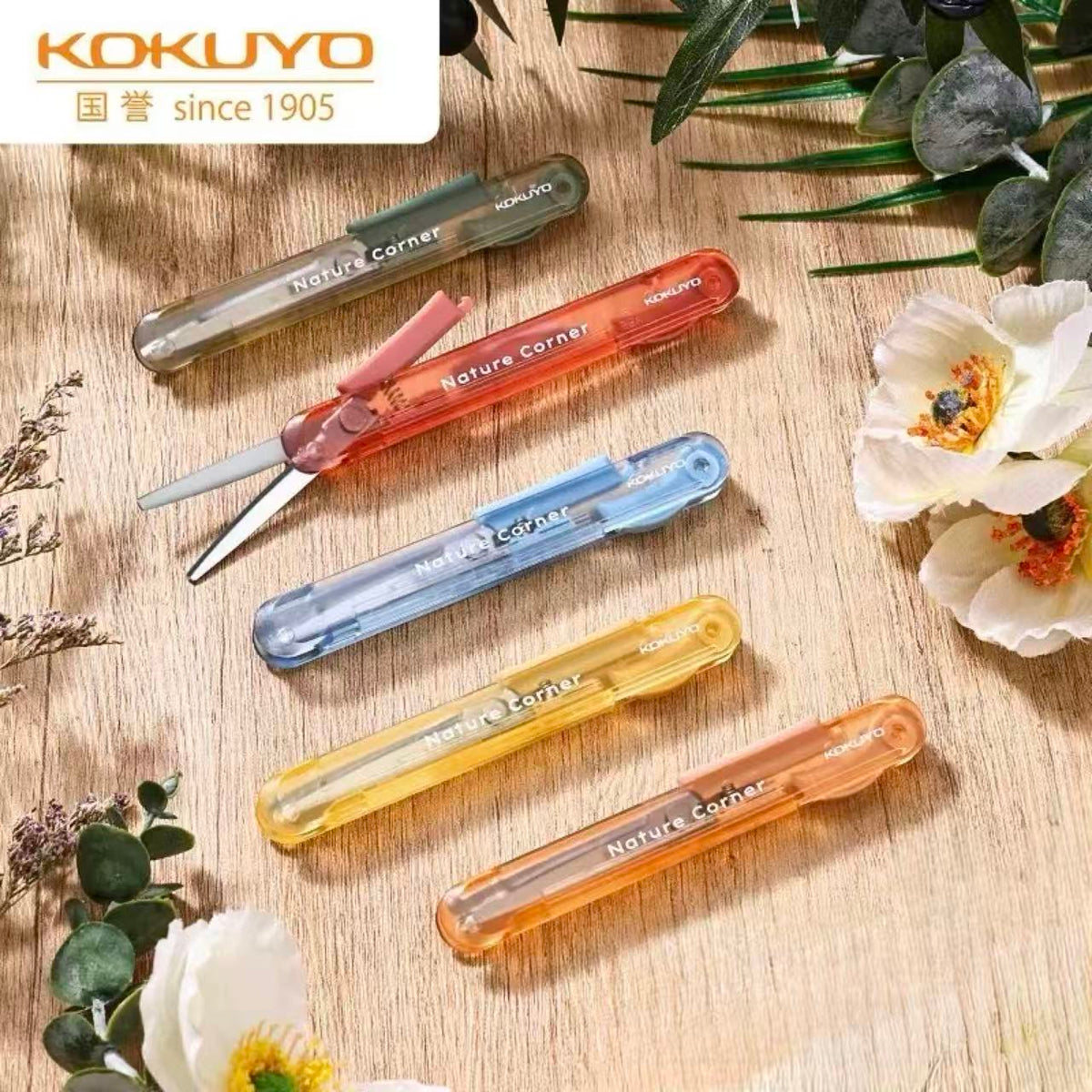 Kokuyo Nature Corner 2-in-1 Portable Scissors & Box Cutter Assorted