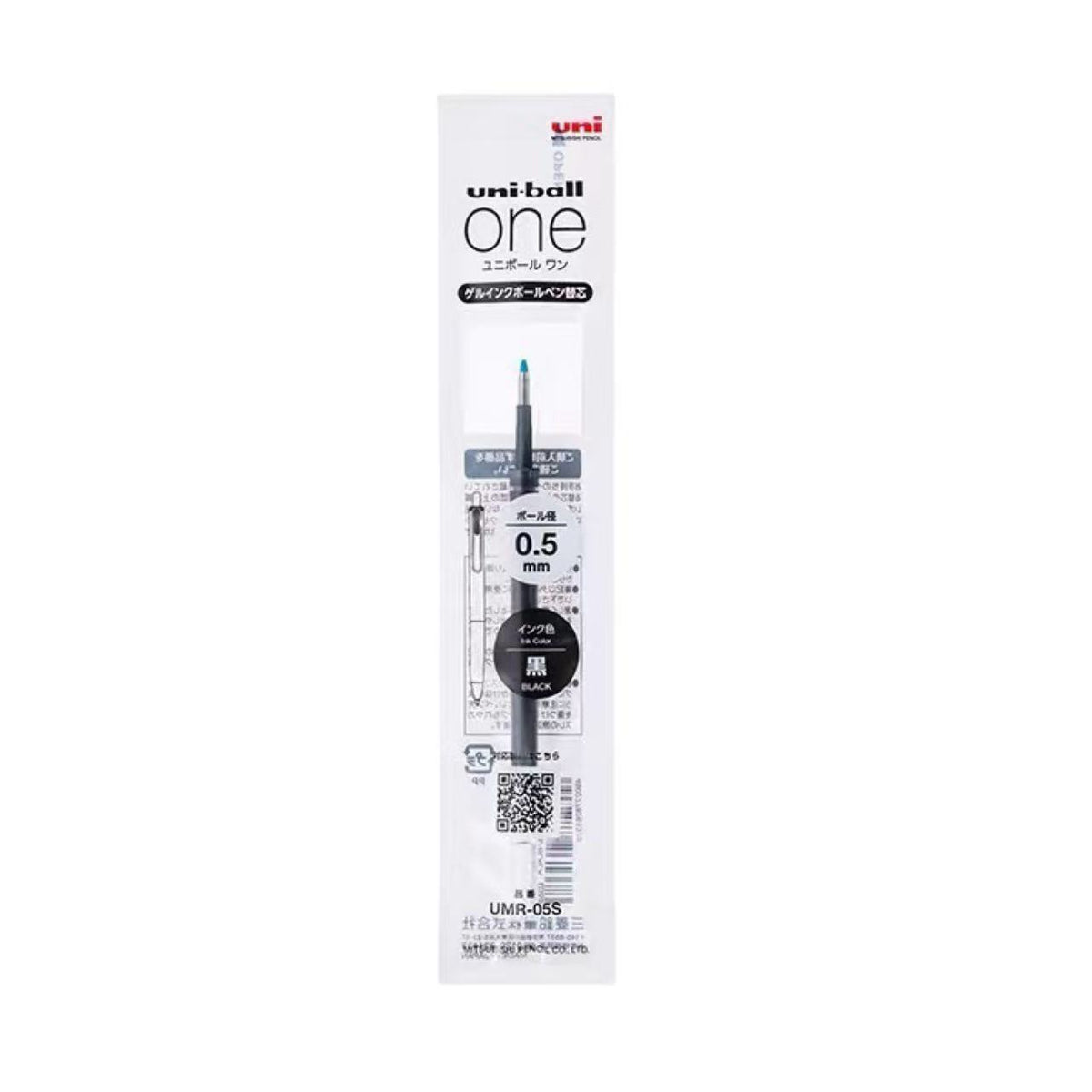uni-ball one UMR-05S Gel Pen 0.5mm Black Ink Refill