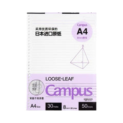 Kokuyo Campus Loose Leaf A4 30 Holes 8mm Dotted Lines 50 Sheets