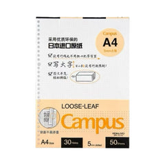 Kokuyo Campus Loose Leaf A4 30 Holes 5mm Dotted 50 Sheets