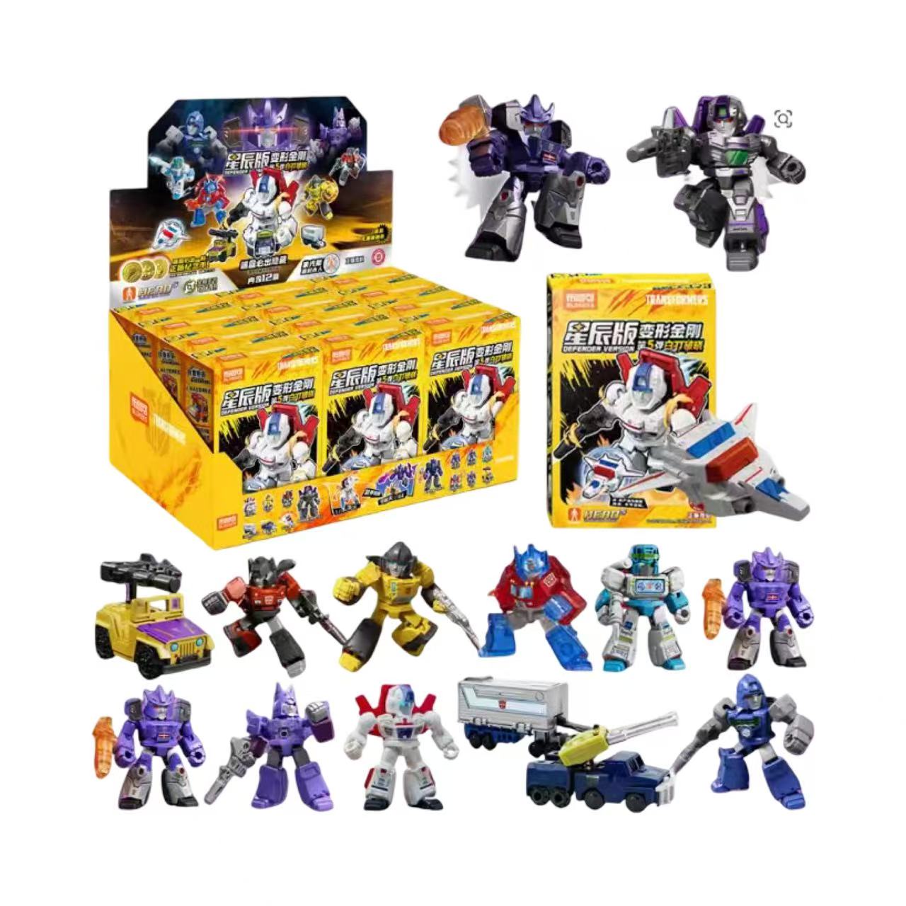 Blokees Transformers Defender Version 05 Blind Box