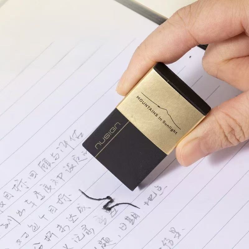 Nusign Golden Black Eraser