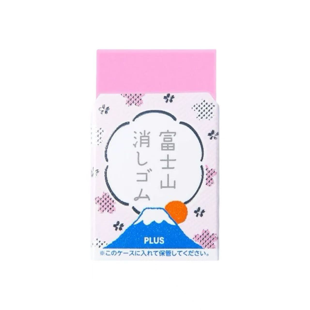 PLUS Mount Fuji Series Eraser
