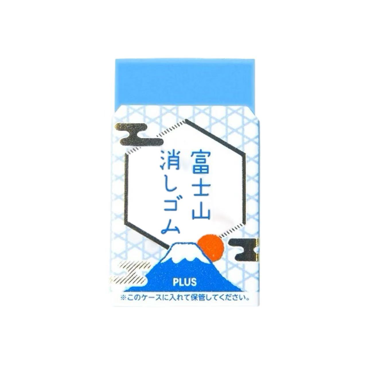PLUS Mount Fuji Series Eraser