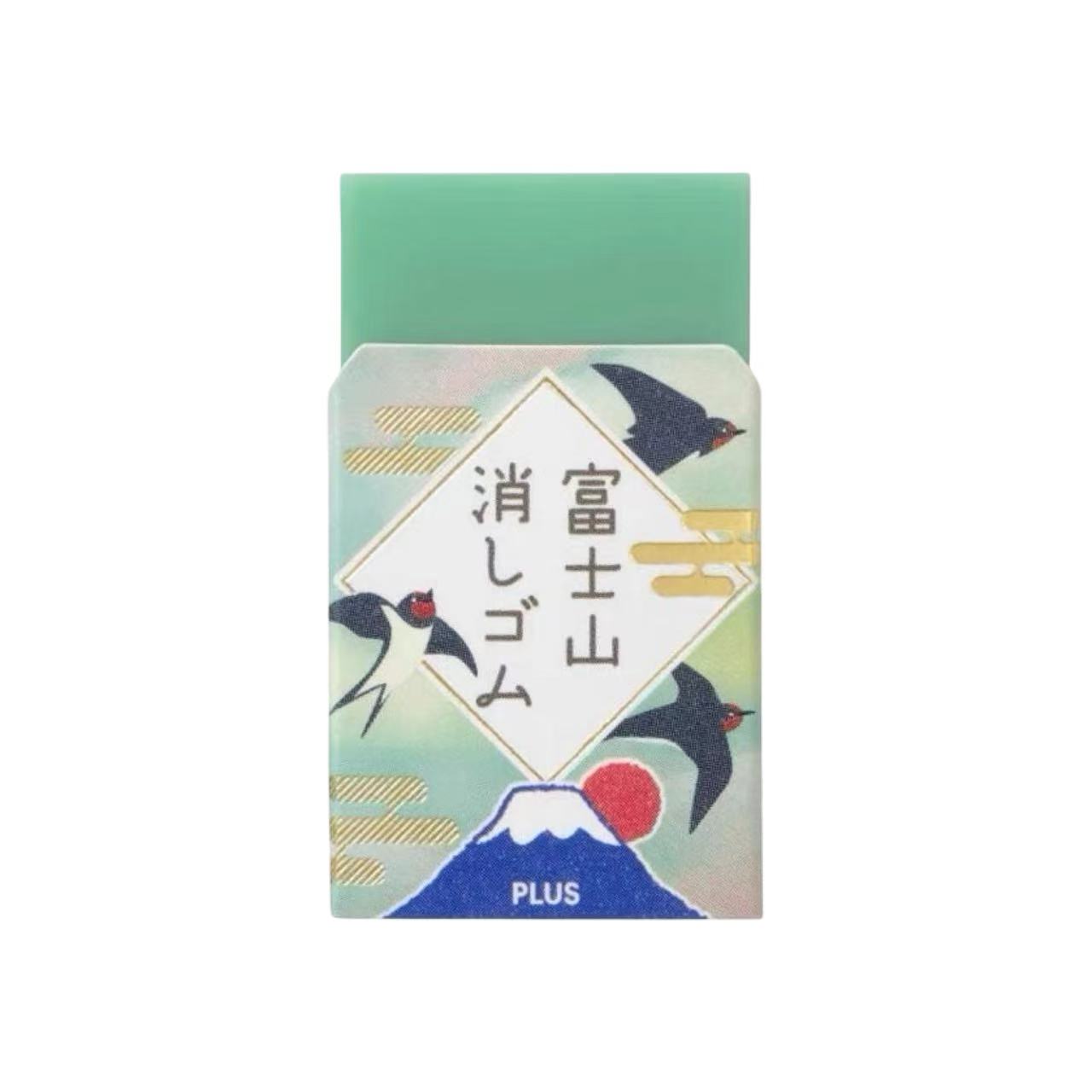 PLUS Mount Fuji Series Eraser